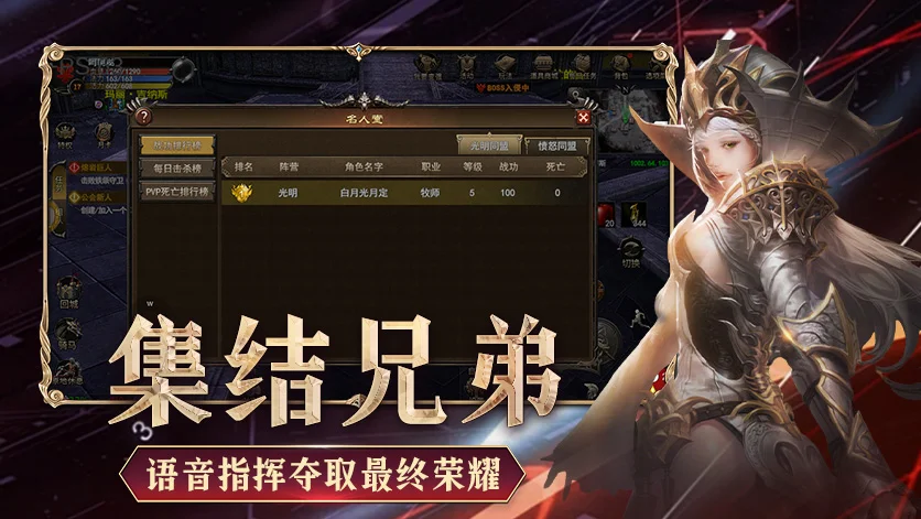 神泣纷争封神攻略！克劳伦/黑暗裂隙傻瓜跑图+破盾，新手也能零翻车(3)